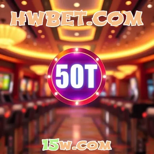 HWBET.COM: Exploração das Loterias Que Encantam os Apostadores Brasileiros